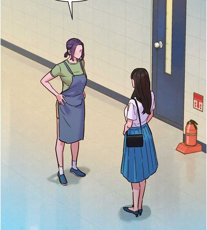 友情万睡