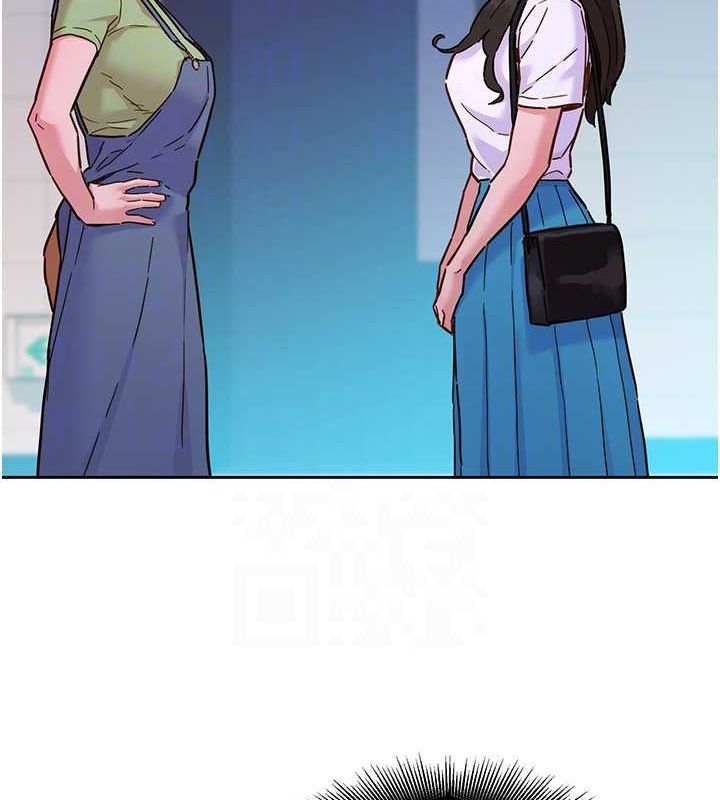 友情万睡