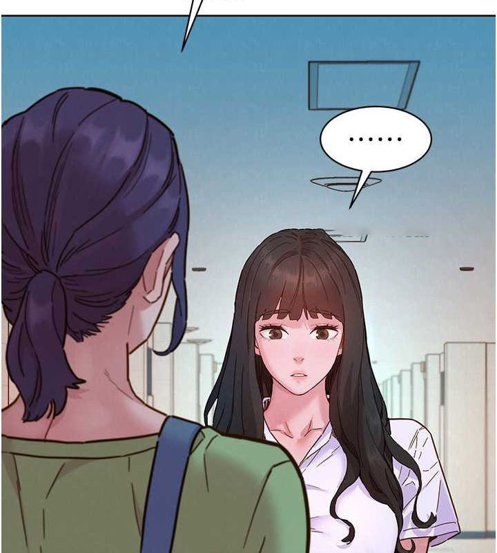 友情万睡