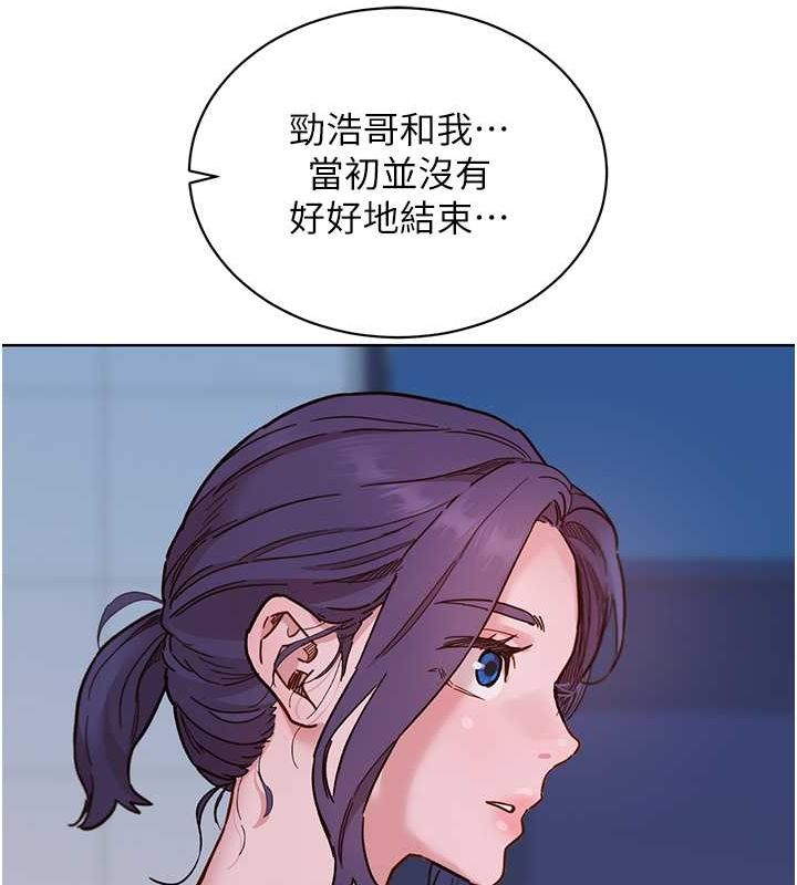 友情万睡