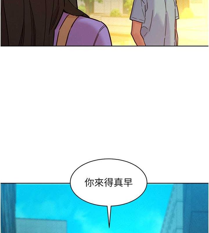 友情万睡