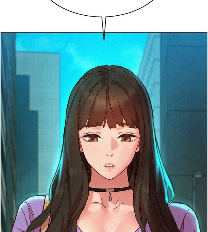 友情万睡