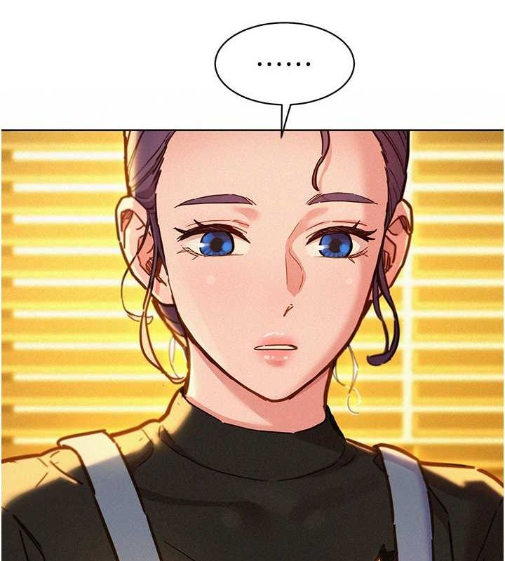 友情万睡