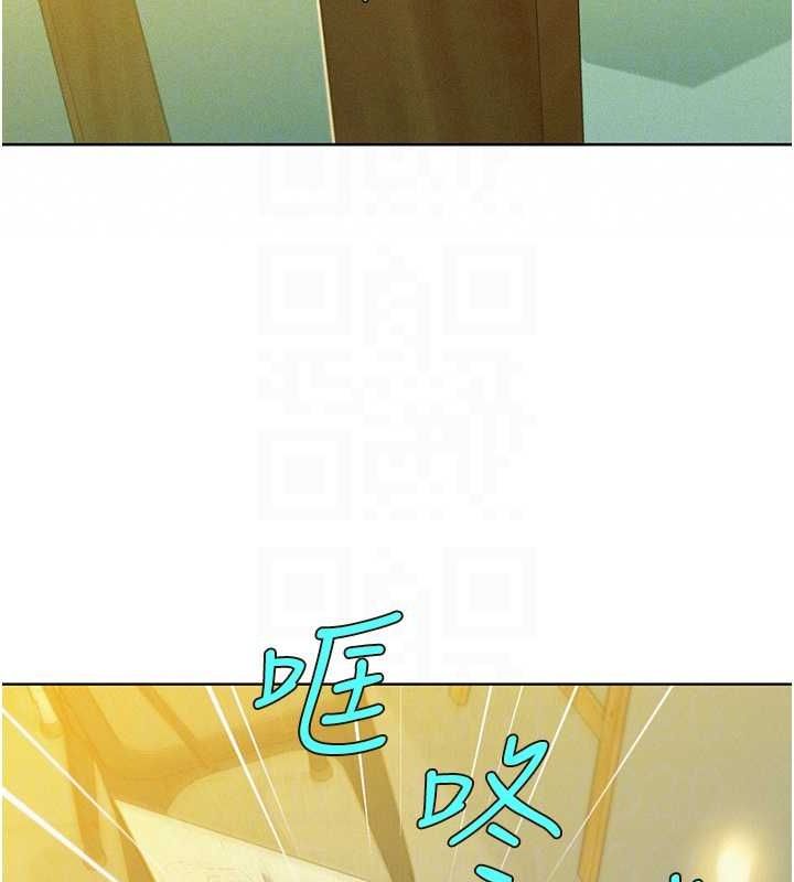 友情万睡