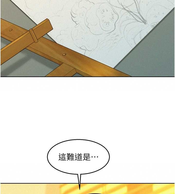 友情万睡