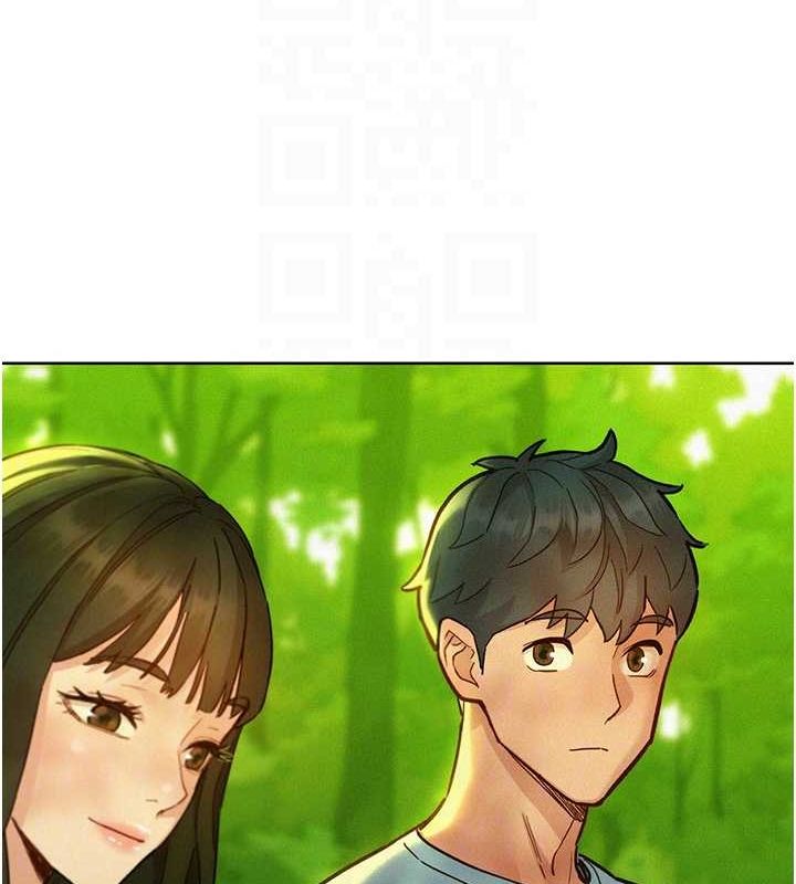 友情万睡