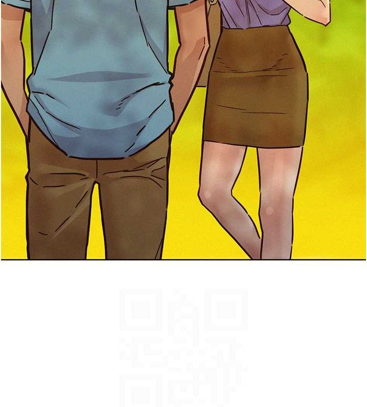 友情万睡
