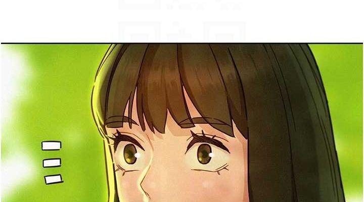 友情万睡