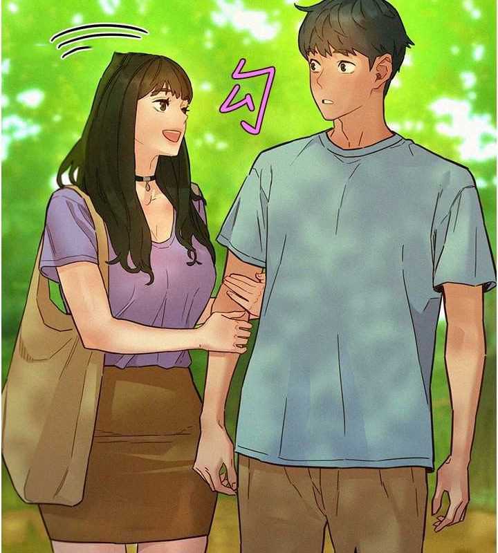 友情万睡