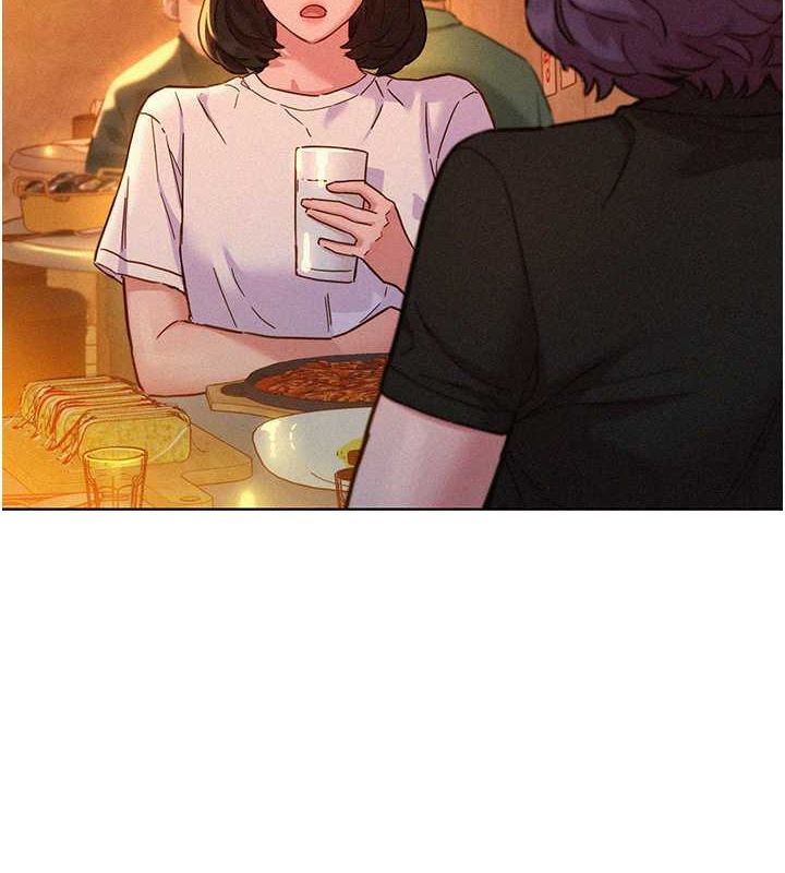 友情万睡