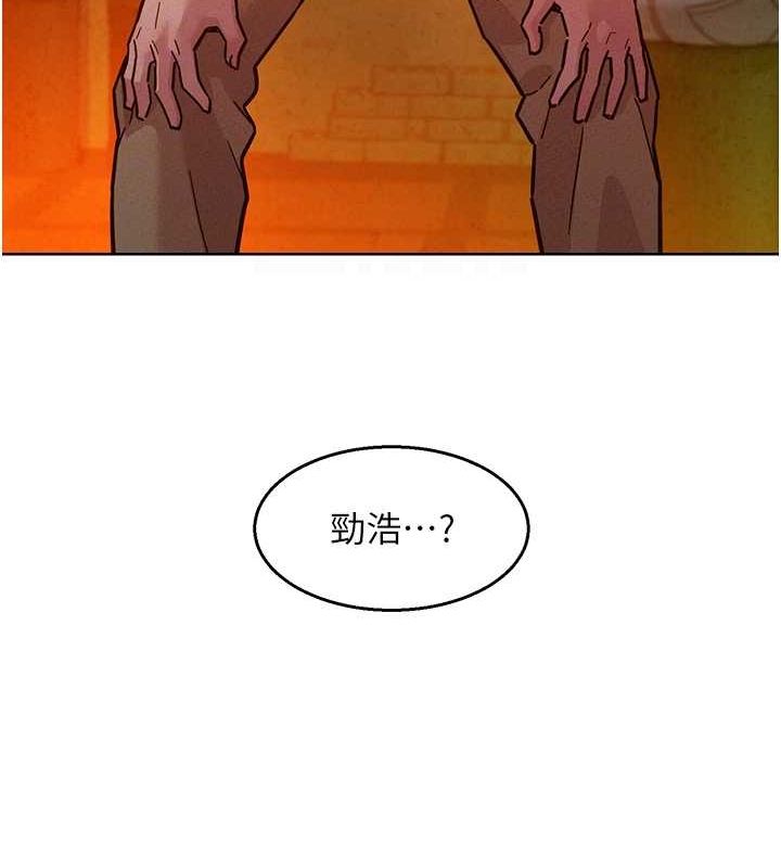 友情万睡