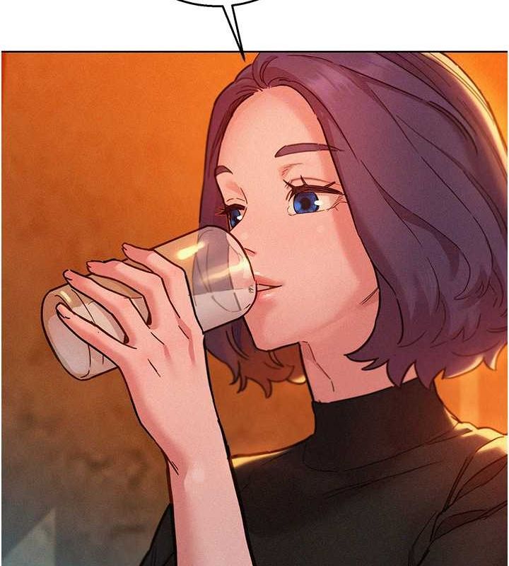 友情万睡
