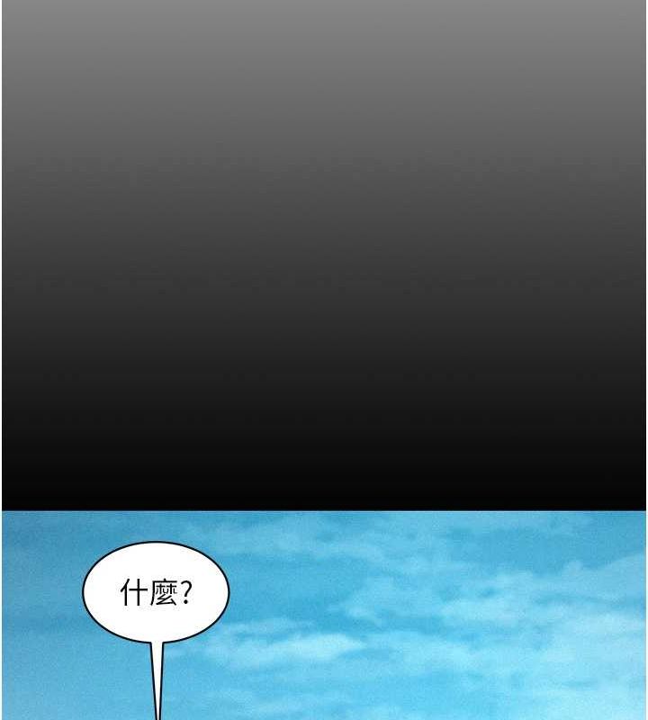 友情万睡