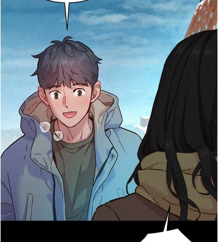 友情万睡
