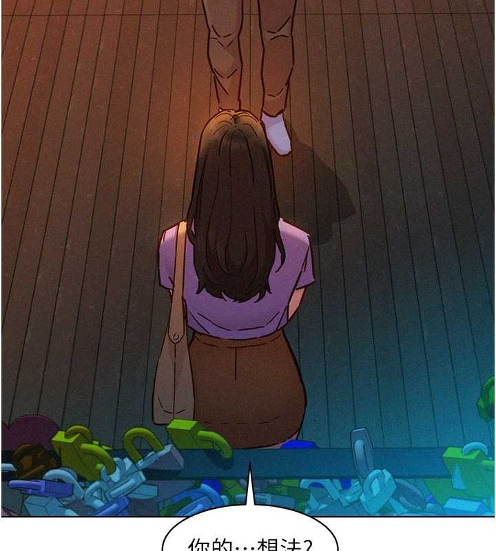 友情万睡