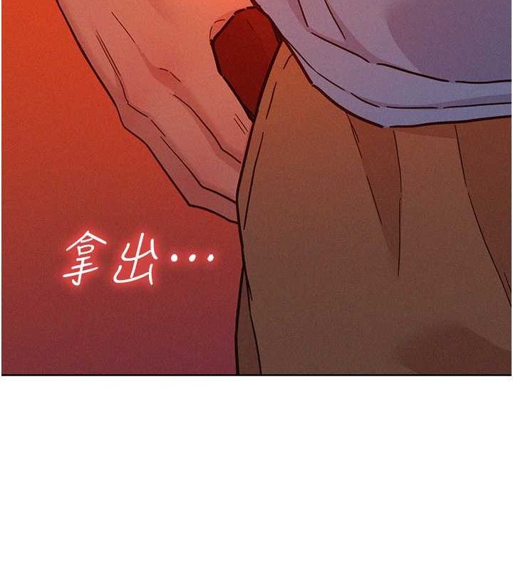 友情万睡