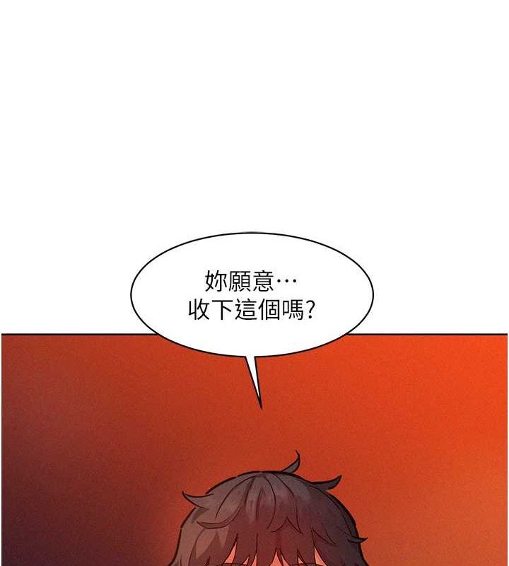 友情万睡