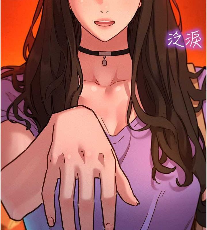 友情万睡