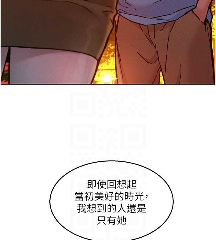 友情万睡