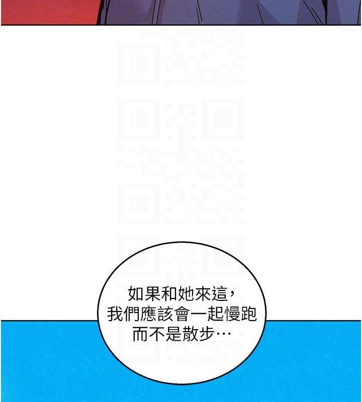 友情万睡