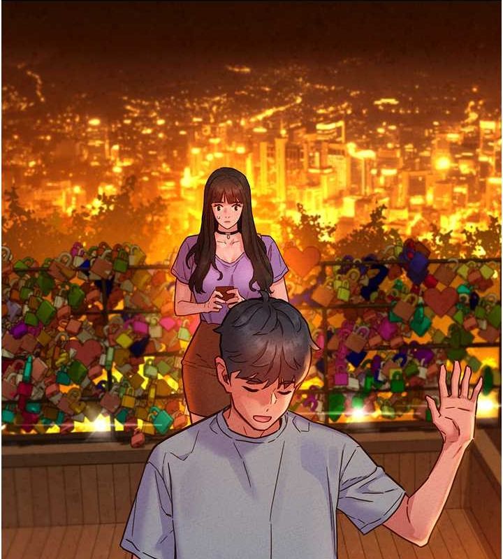 友情万睡