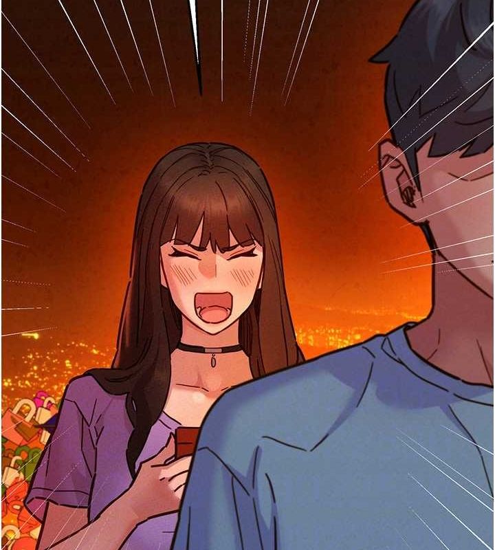 友情万睡