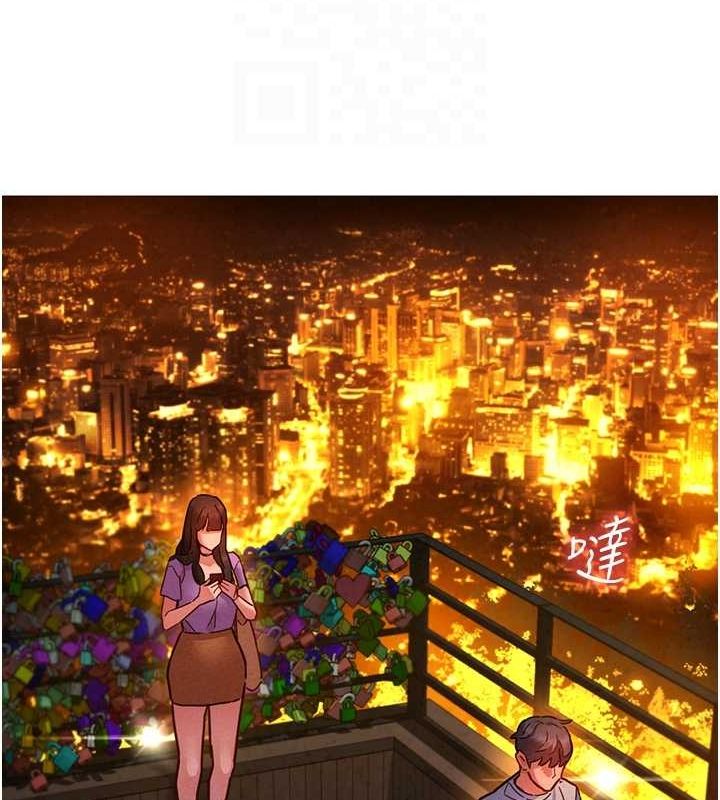 友情万睡