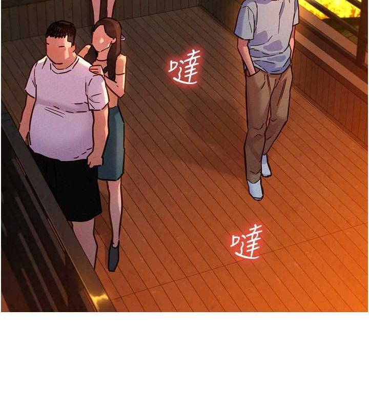 友情万睡