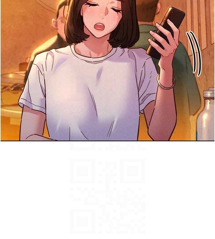 友情万睡