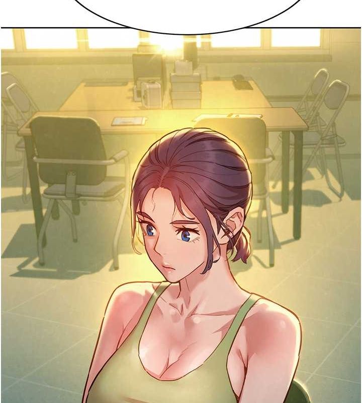 友情万睡