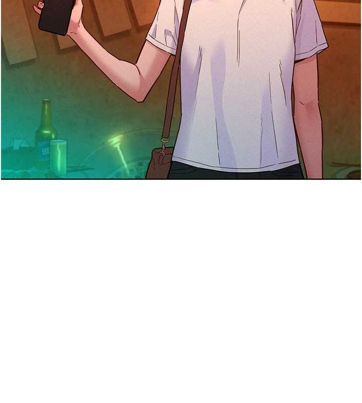 友情万睡