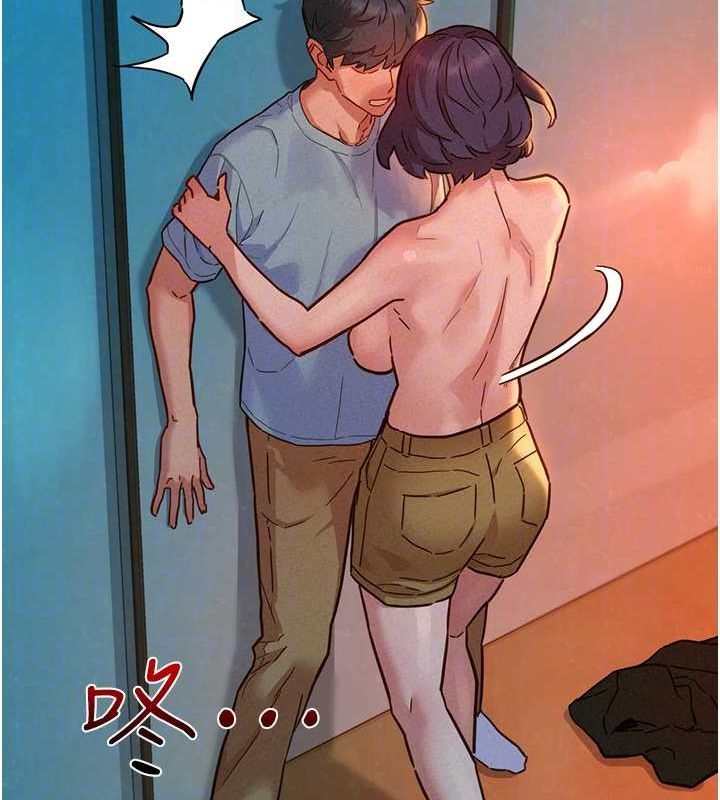 友情万睡