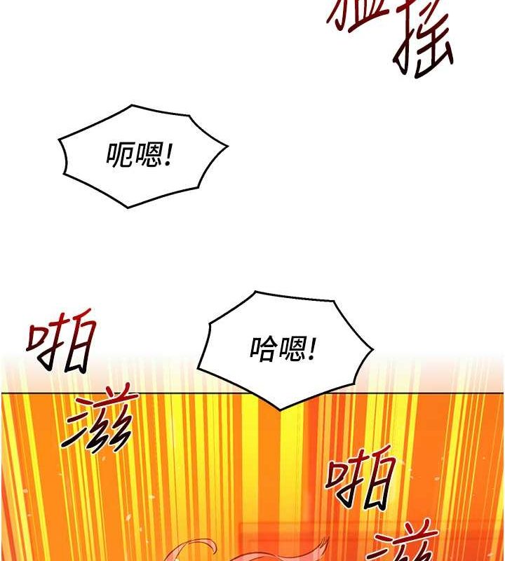 友情万睡