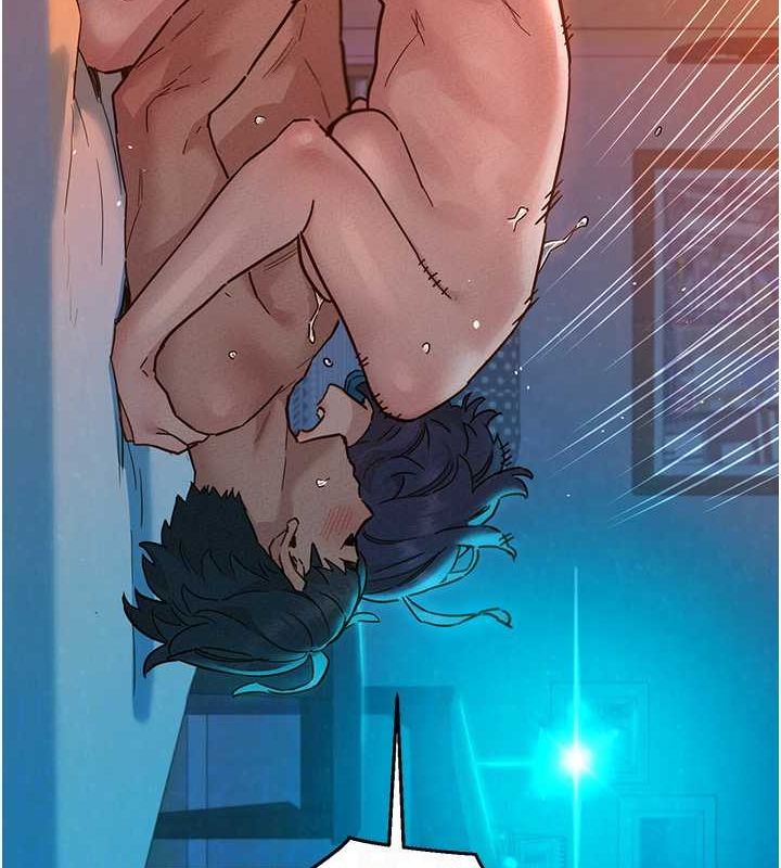 友情万睡