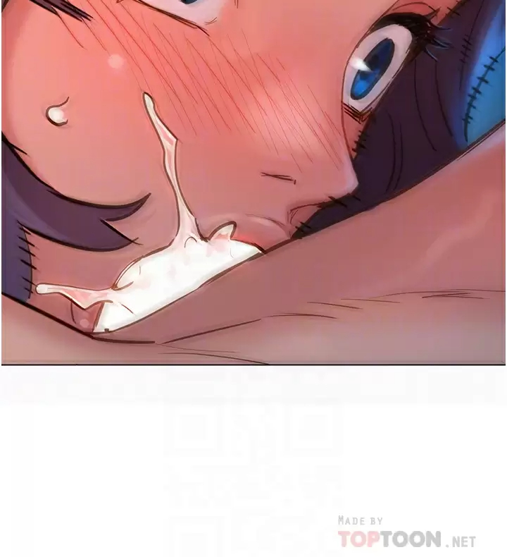 友情万睡