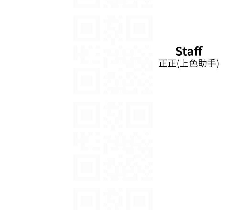 友情万睡