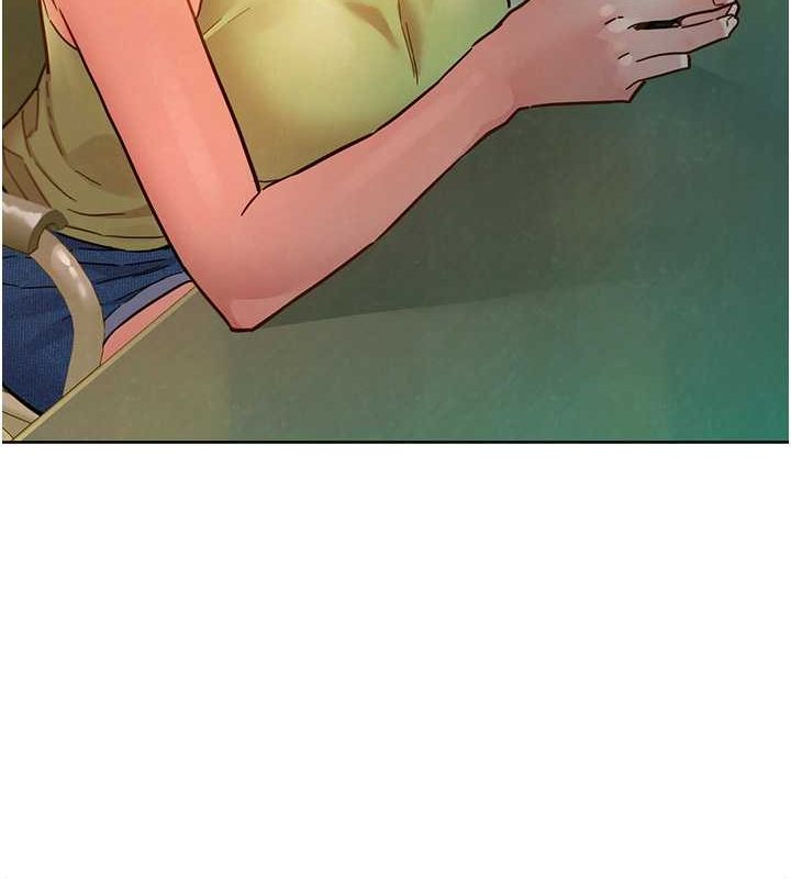 友情万睡