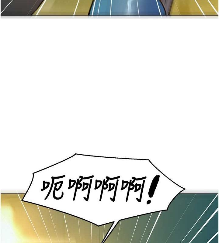 友情万睡