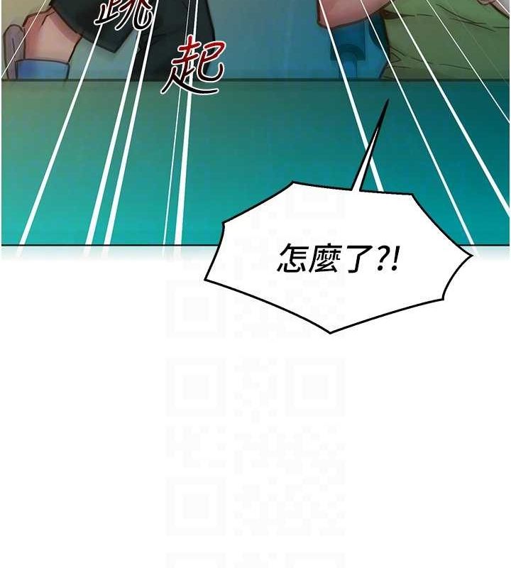 友情万睡
