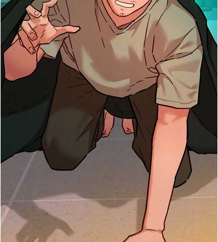 友情万睡