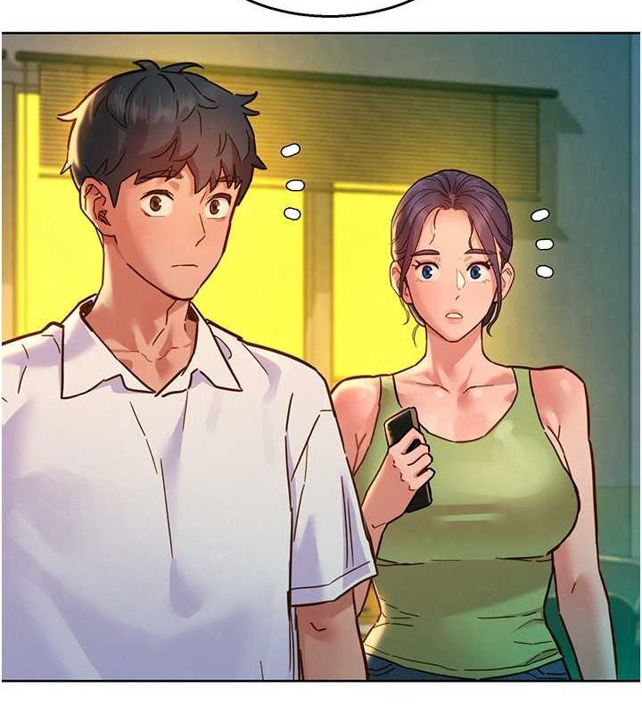 友情万睡