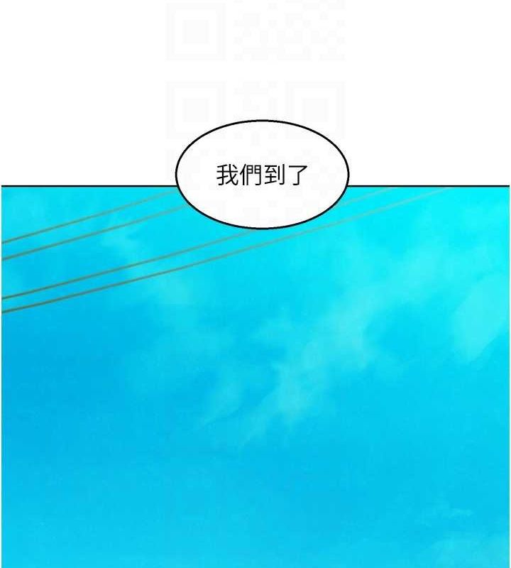 友情万睡