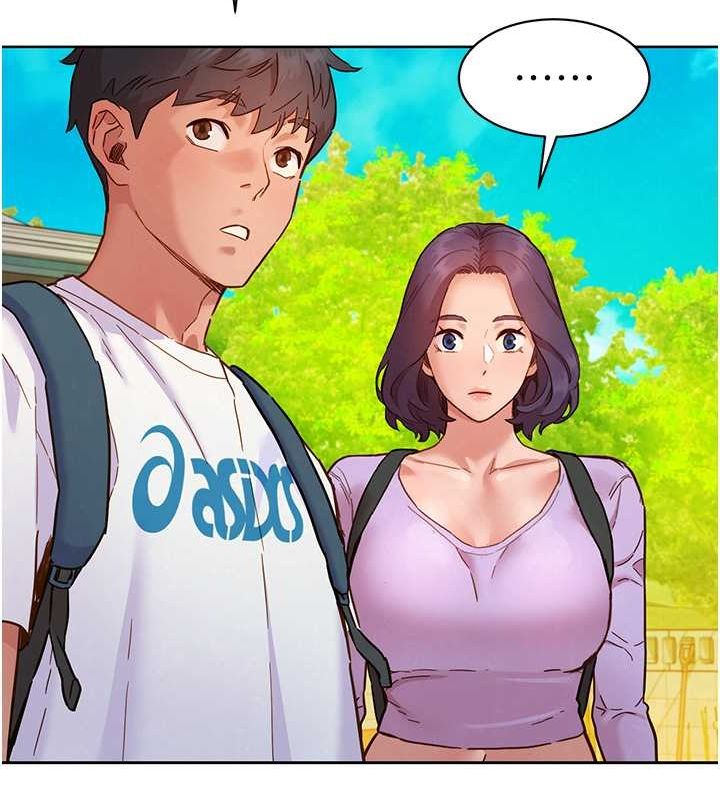 友情万睡