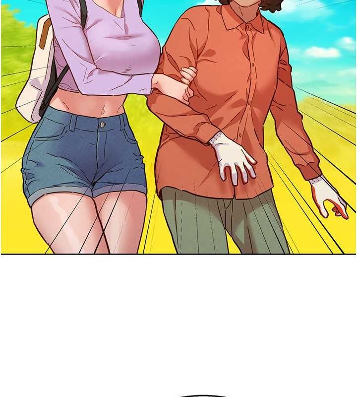 友情万睡