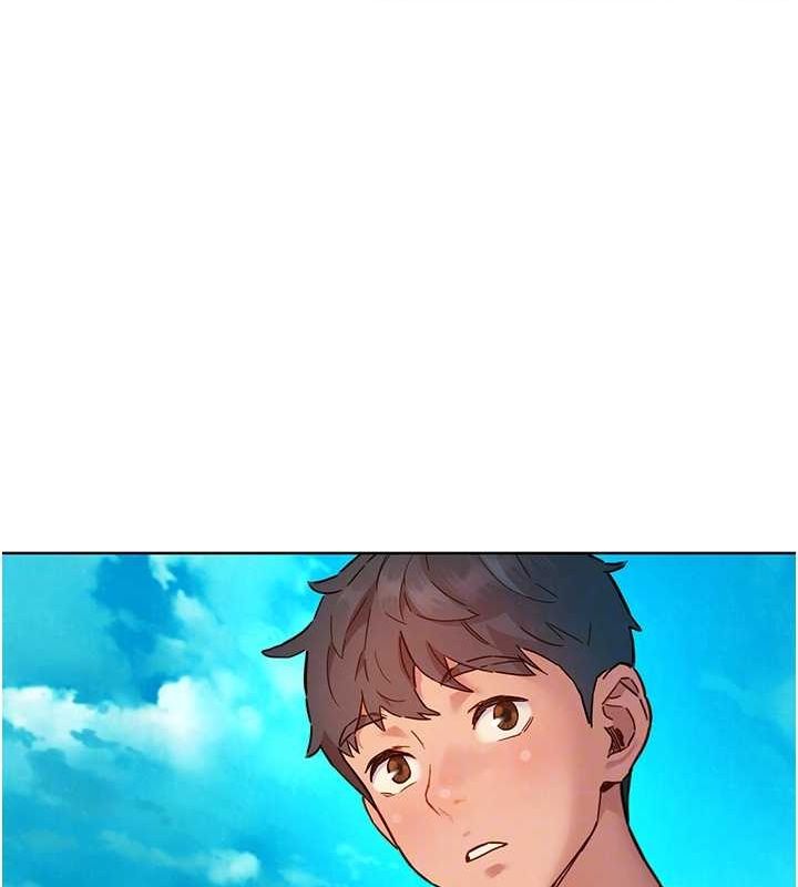 友情万睡