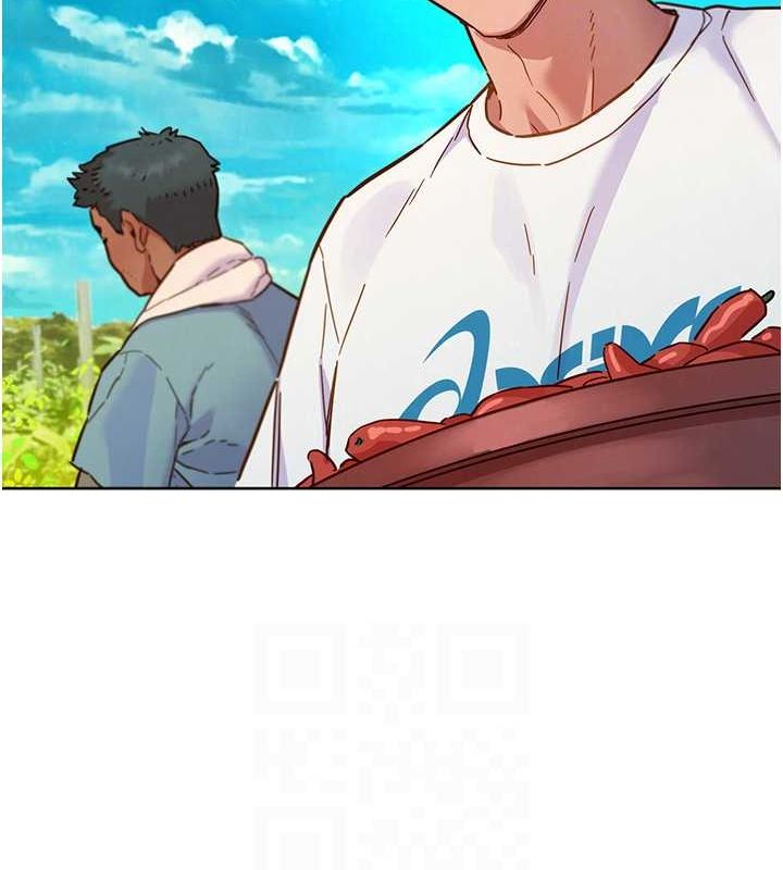 友情万睡