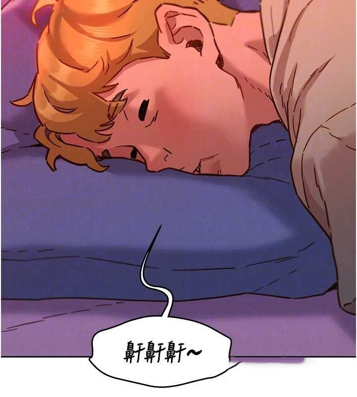 友情万睡