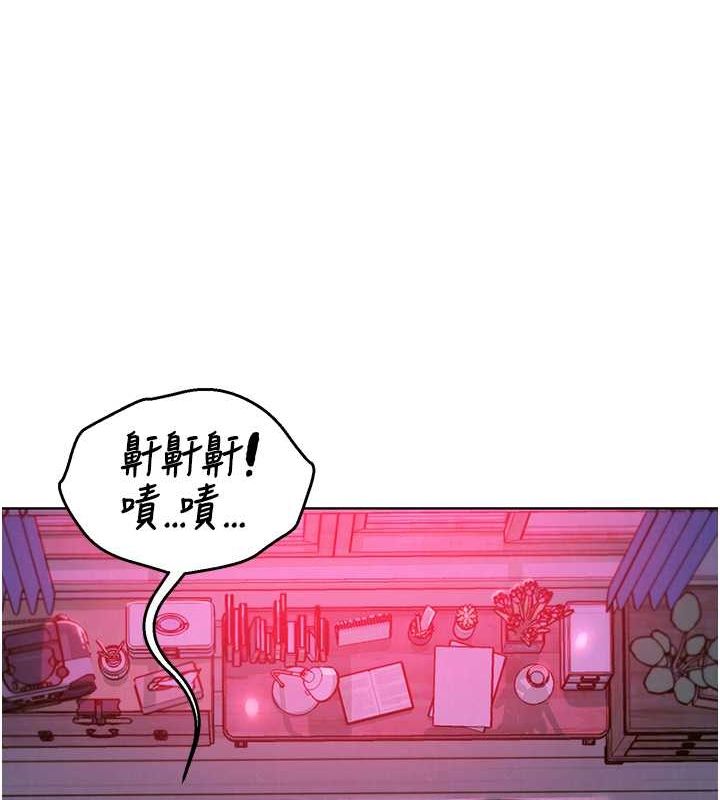 友情万睡
