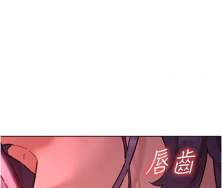友情万睡