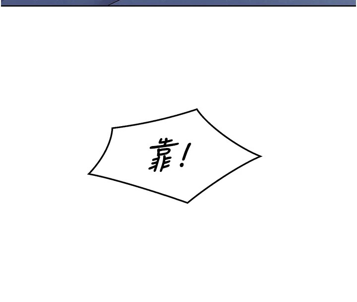 友情万睡